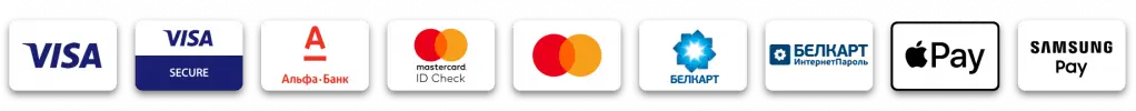 Варианты оплат
